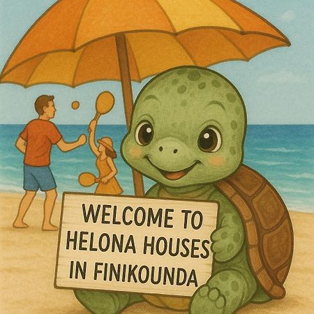 Helona Houses Kamária Екстериор снимка